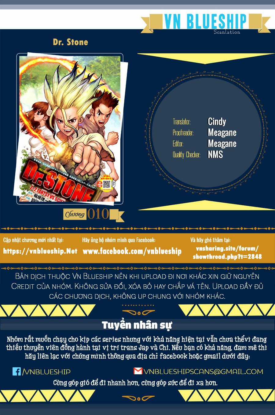 Dr.stone Chapter 10 trang 1