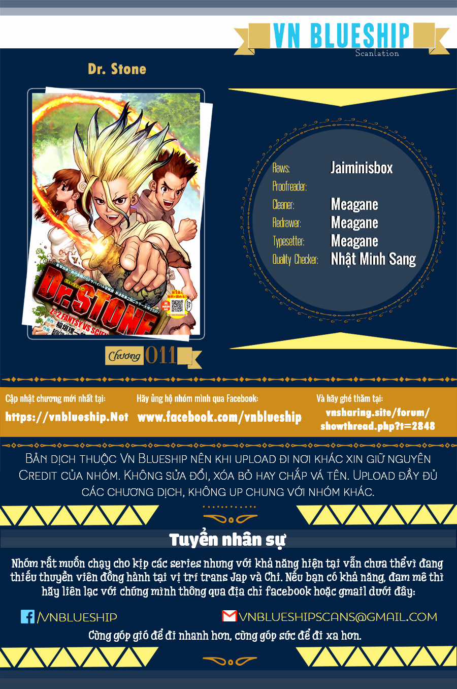 Dr.stone Chapter 11 trang 0