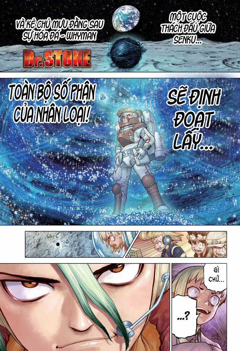 Dr.stone Chapter 231 trang 1