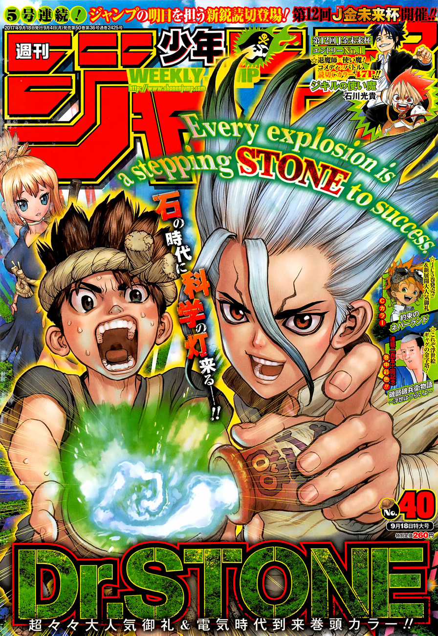 Dr.stone Chapter 25 trang 1