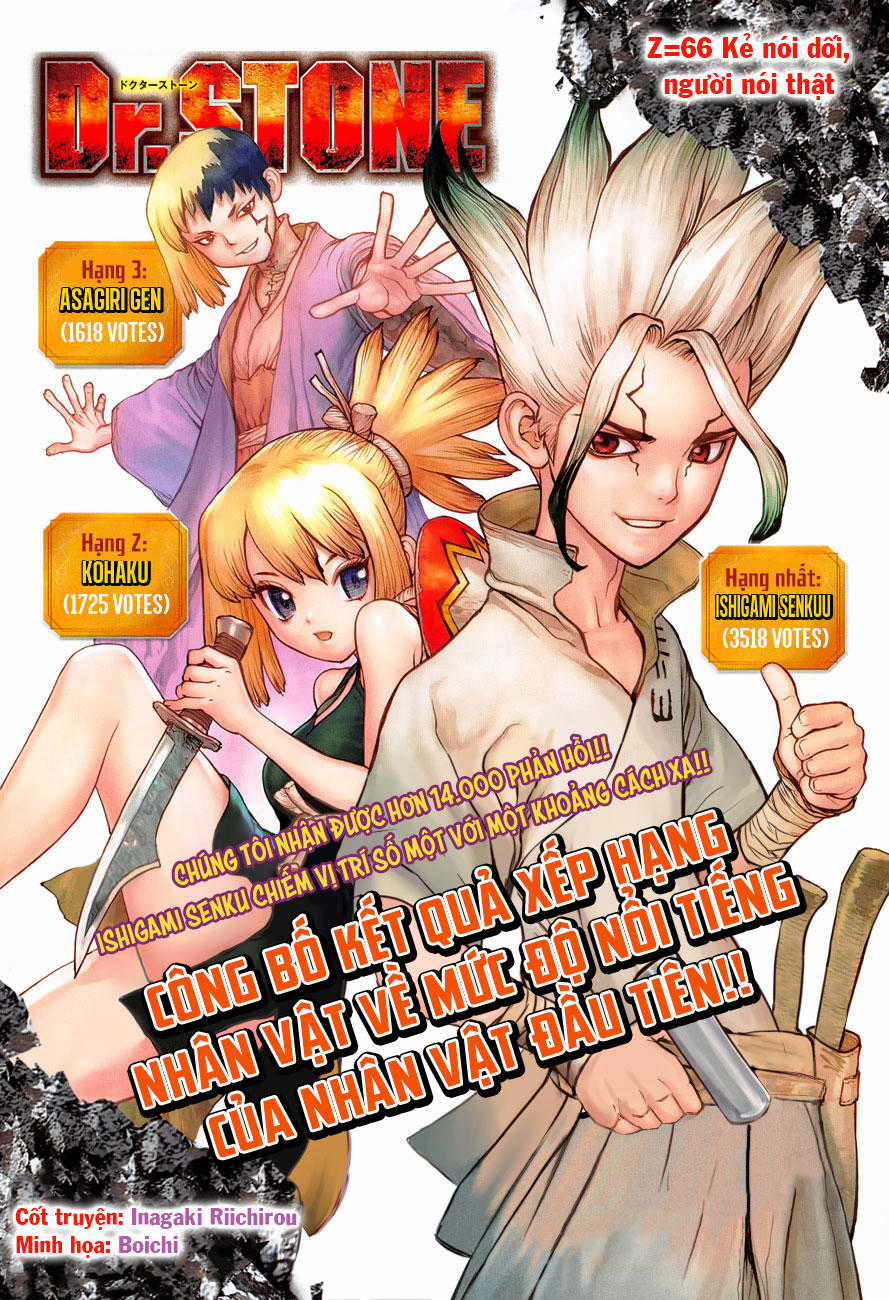 Dr.stone Chapter 66 trang 1