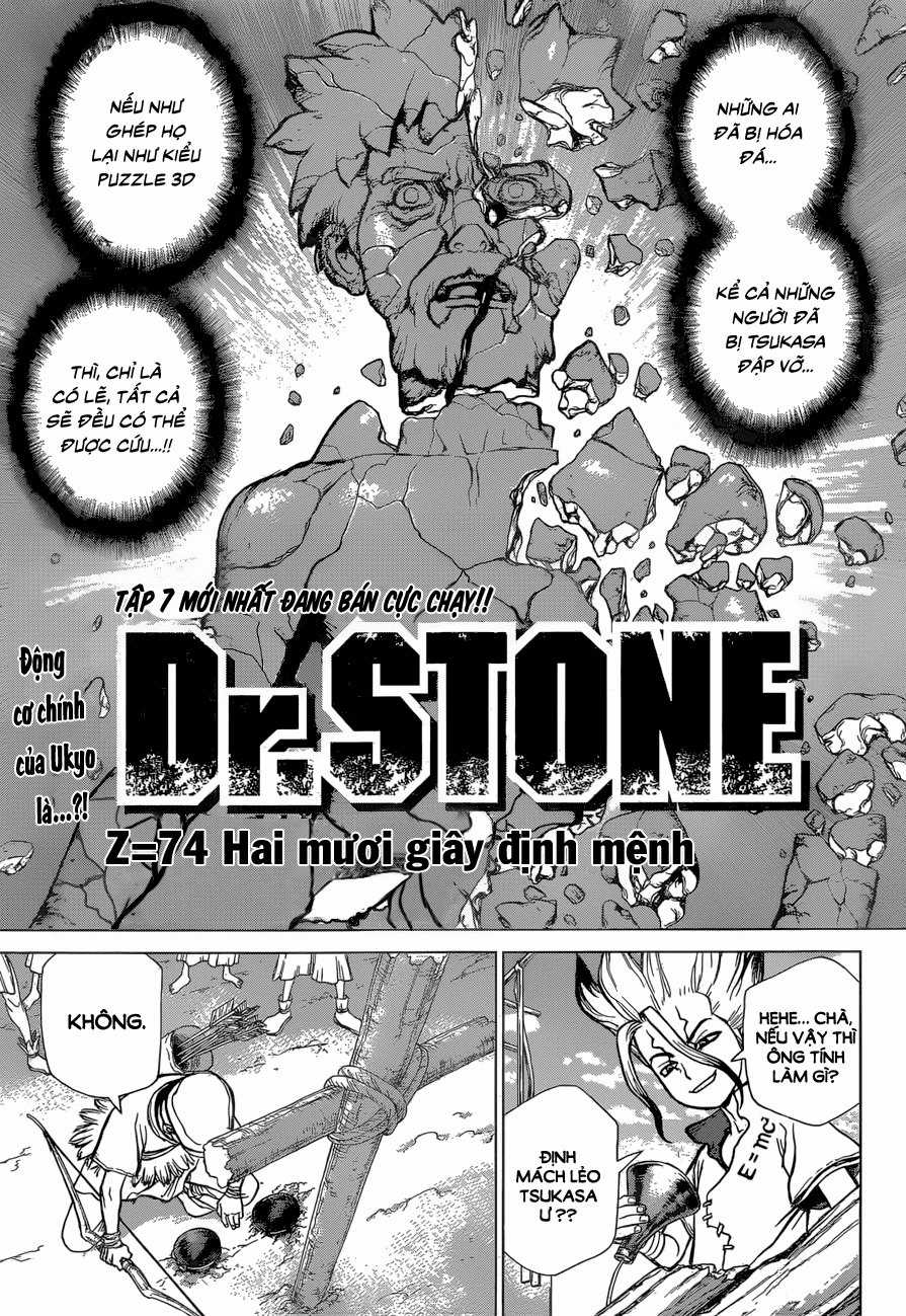 Dr.stone Chapter 74 trang 1