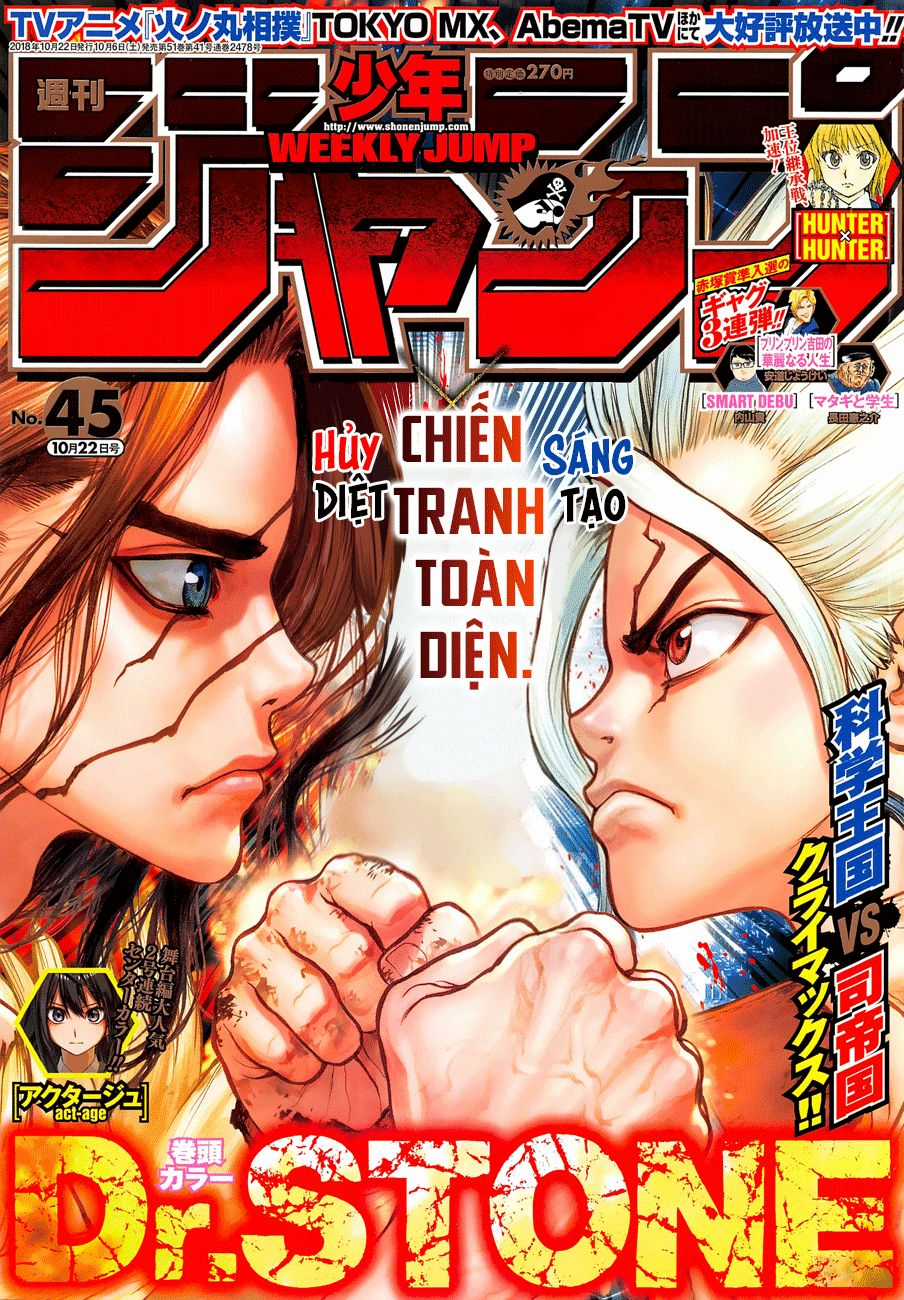 Dr.stone Chapter 77 trang 1