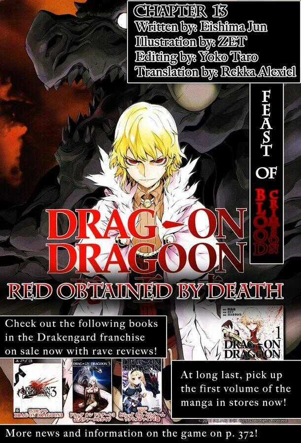 Drag-On Dragoon - Shi Ni Itaru Aka Chapter 13 trang 1