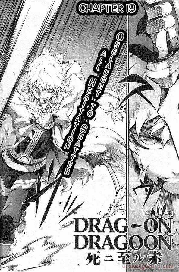 Drag-On Dragoon - Shi Ni Itaru Aka Chapter 19 trang 1