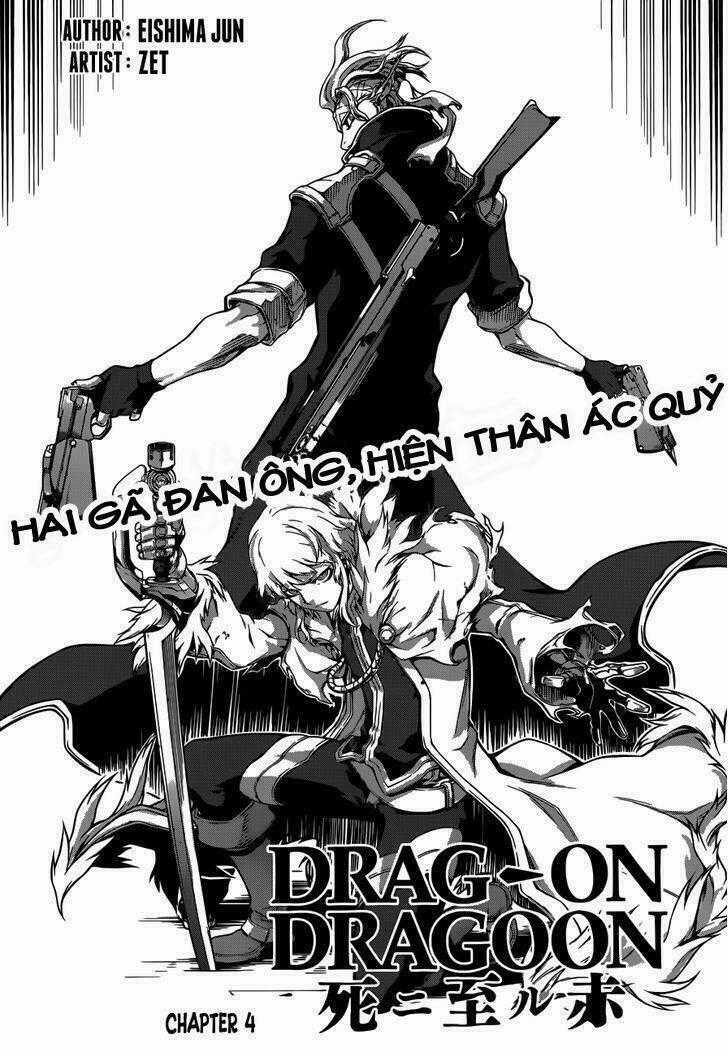 Drag-On Dragoon - Shi Ni Itaru Aka Chapter 4 trang 0