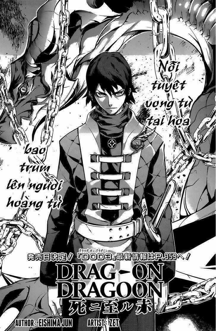 Drag-On Dragoon - Shi Ni Itaru Aka Chapter 7 trang 1