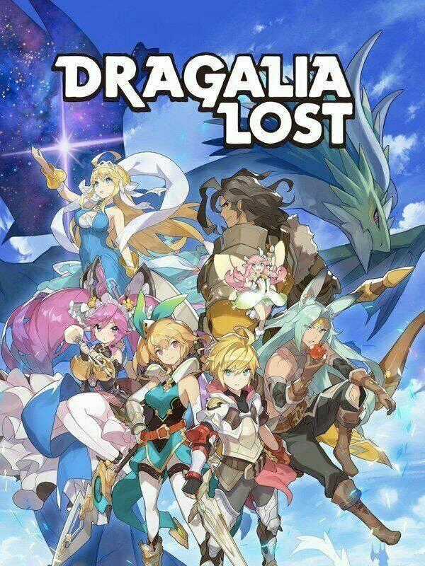 Dragalia Lost Chapter 1 trang 0