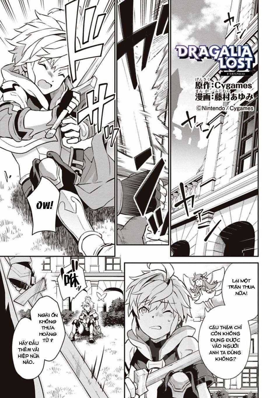 Dragalia Lost Chapter 2 trang 1