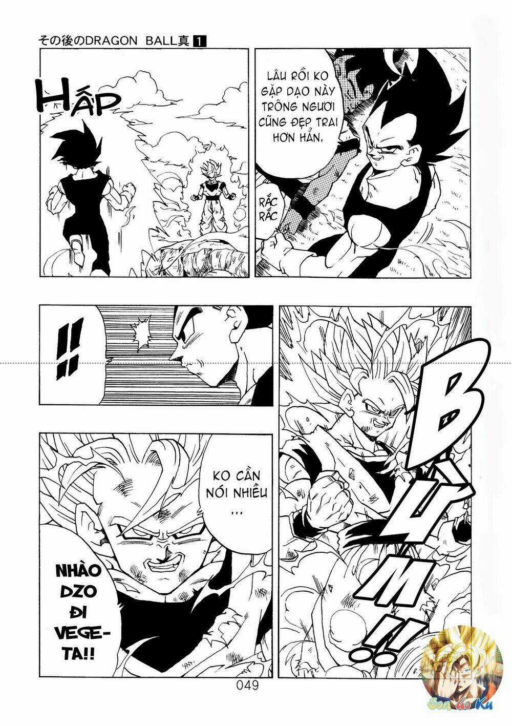 Dragon Ball After Chapter 3 trang 1