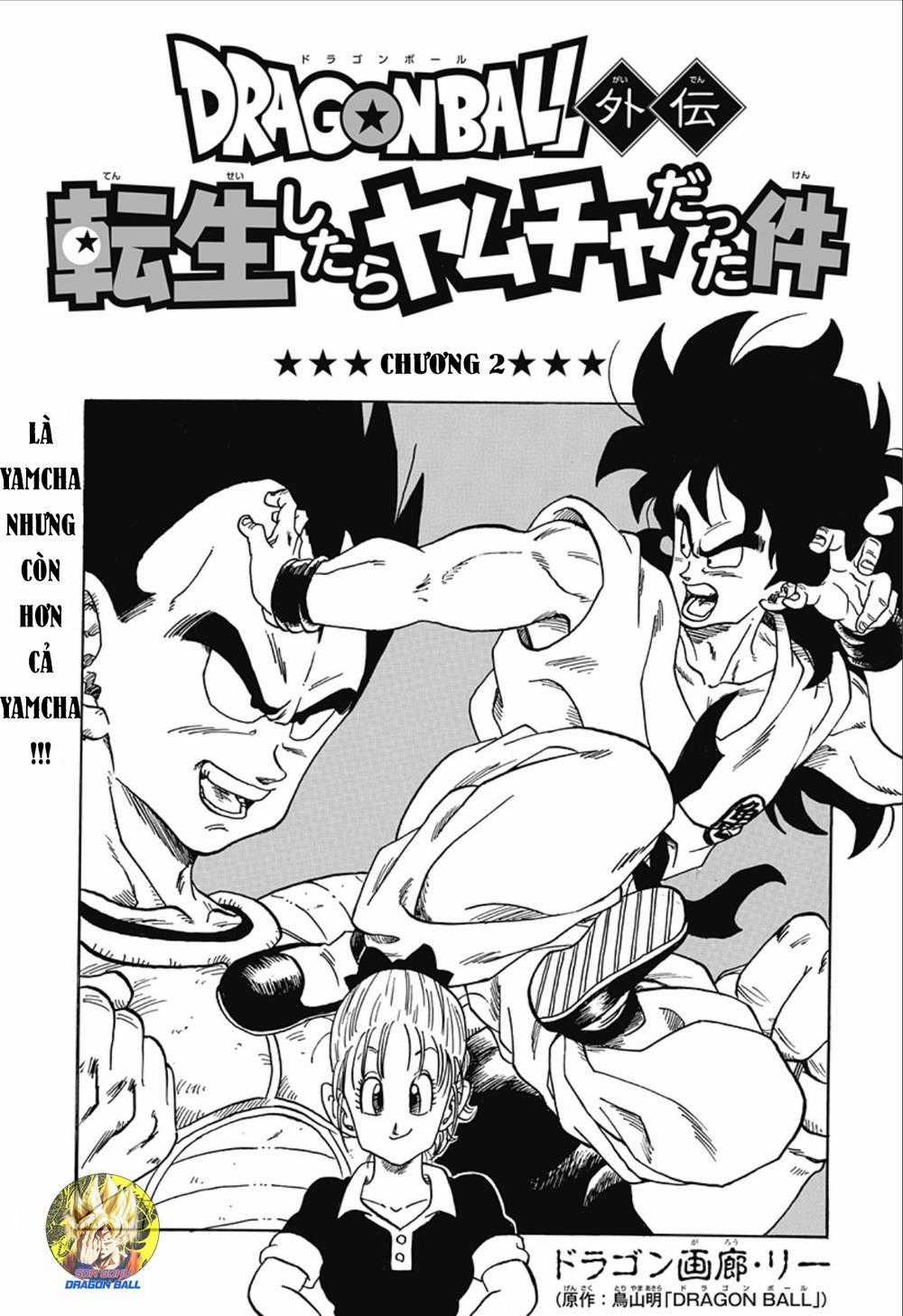 Dragon Ball Gaiden - Tensei Shitara Yamcha Datta Ken Chapter 2 trang 1