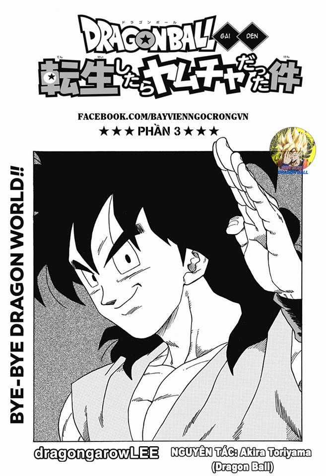 Dragon Ball Gaiden - Tensei Shitara Yamcha Datta Ken Chapter 3 trang 1