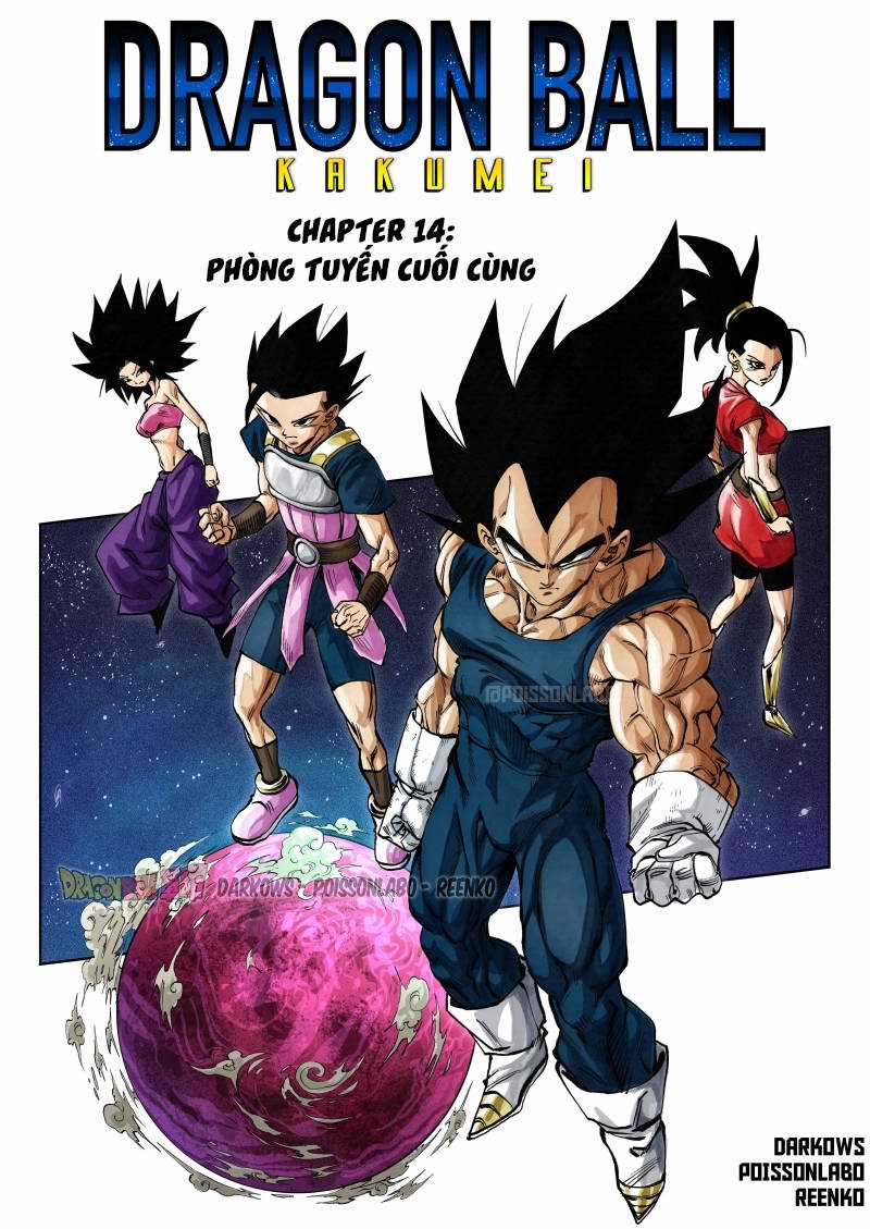 Dragon Ball Kakumei Chapter 14 trang 1