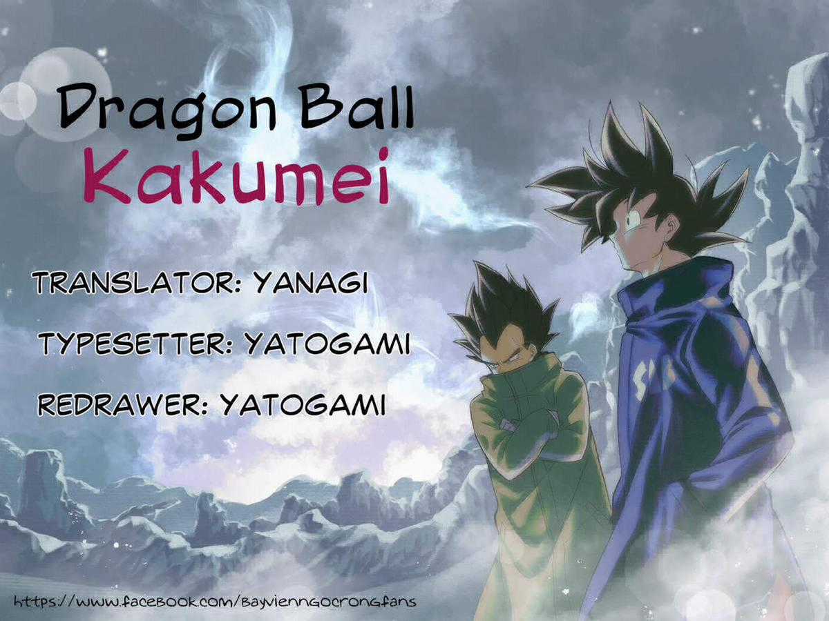 Dragon Ball Kakumei Chapter 3 trang 0