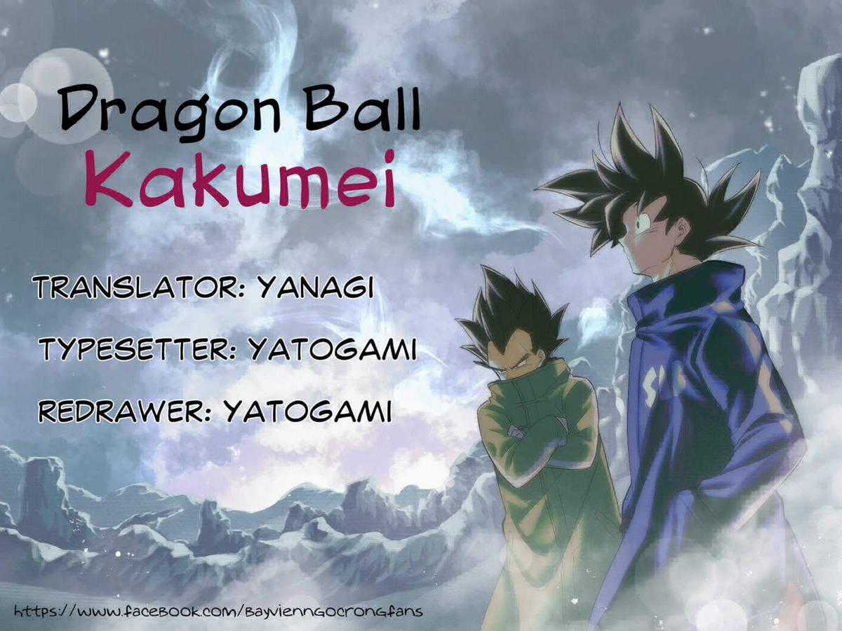 Dragon Ball Kakumei Chapter 6 trang 0