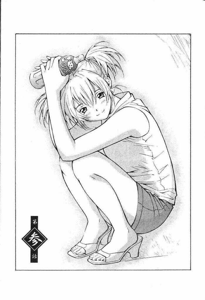 Dragon Girl - Ikkitousen Chapter 3 trang 0