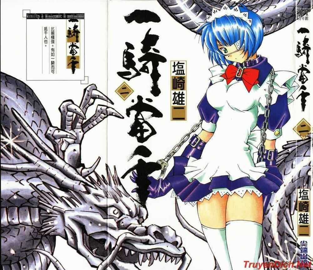 Dragon Girl - Ikkitousen Chapter 5 trang 0