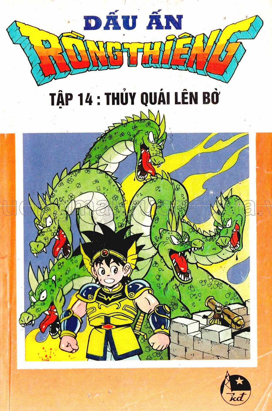 Dragon Quest 1 Chapter 14 trang 0