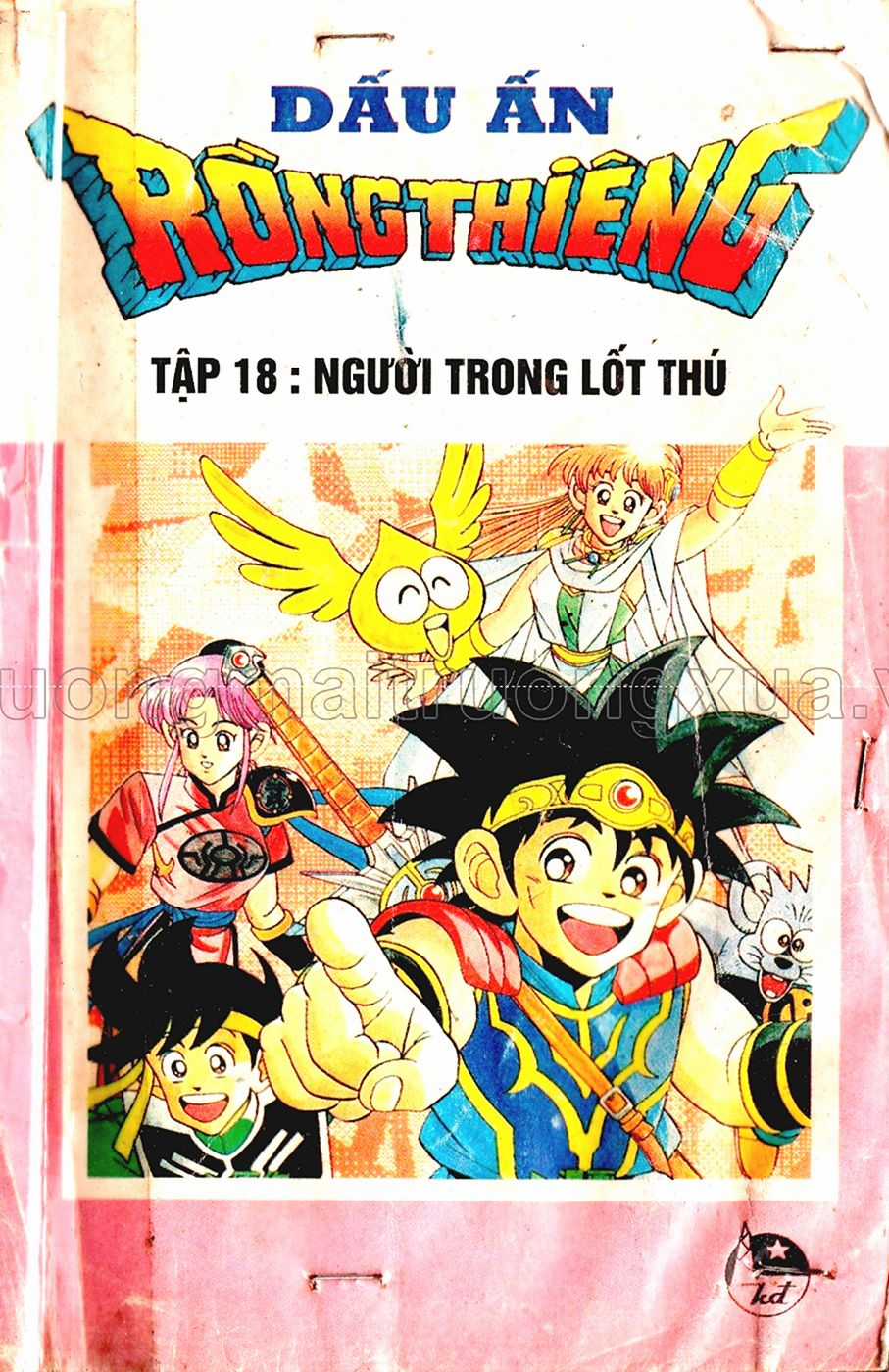 Dragon Quest 1 Chapter 18 trang 0