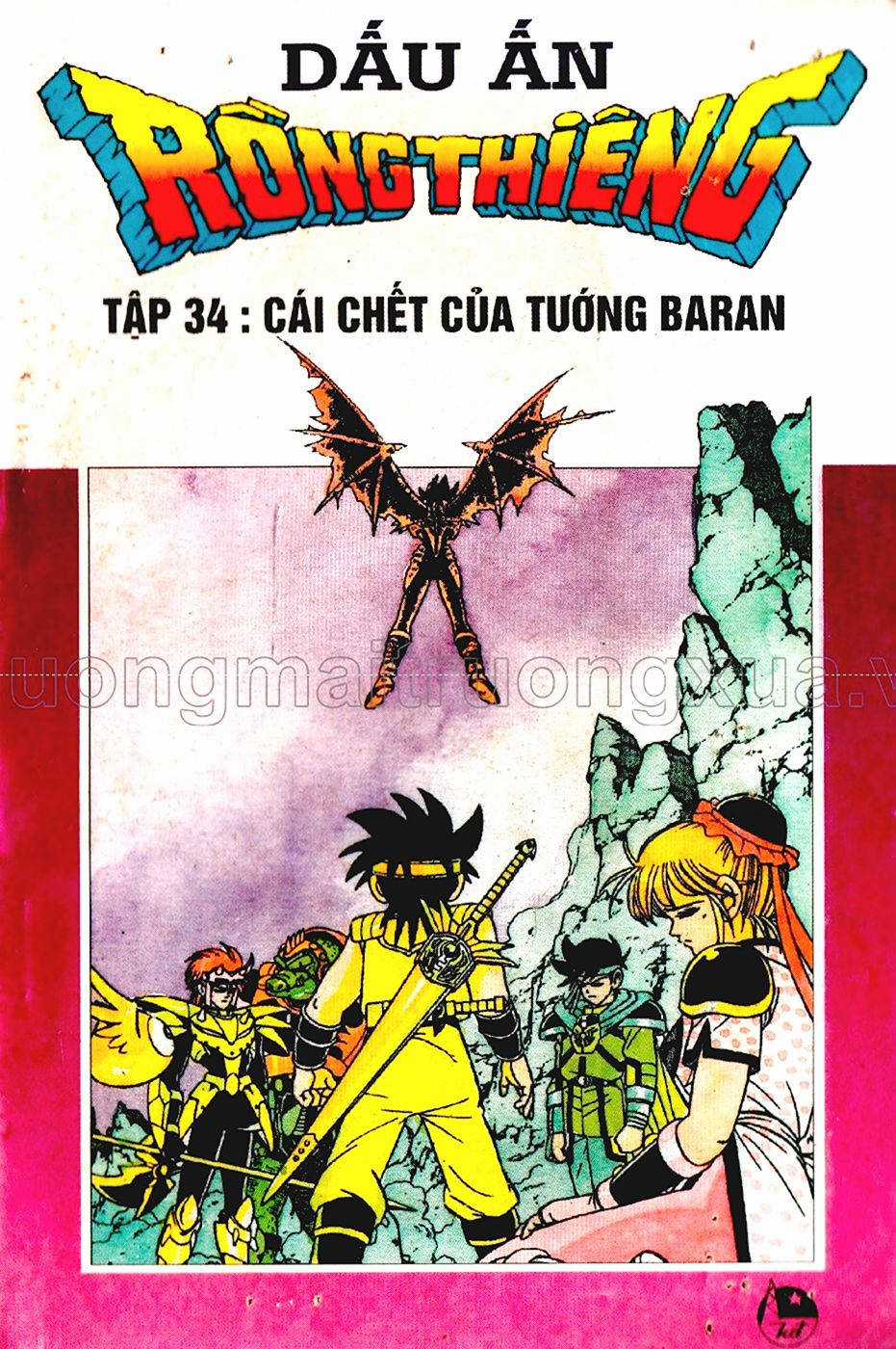 Dragon Quest 1 Chapter 34 trang 0