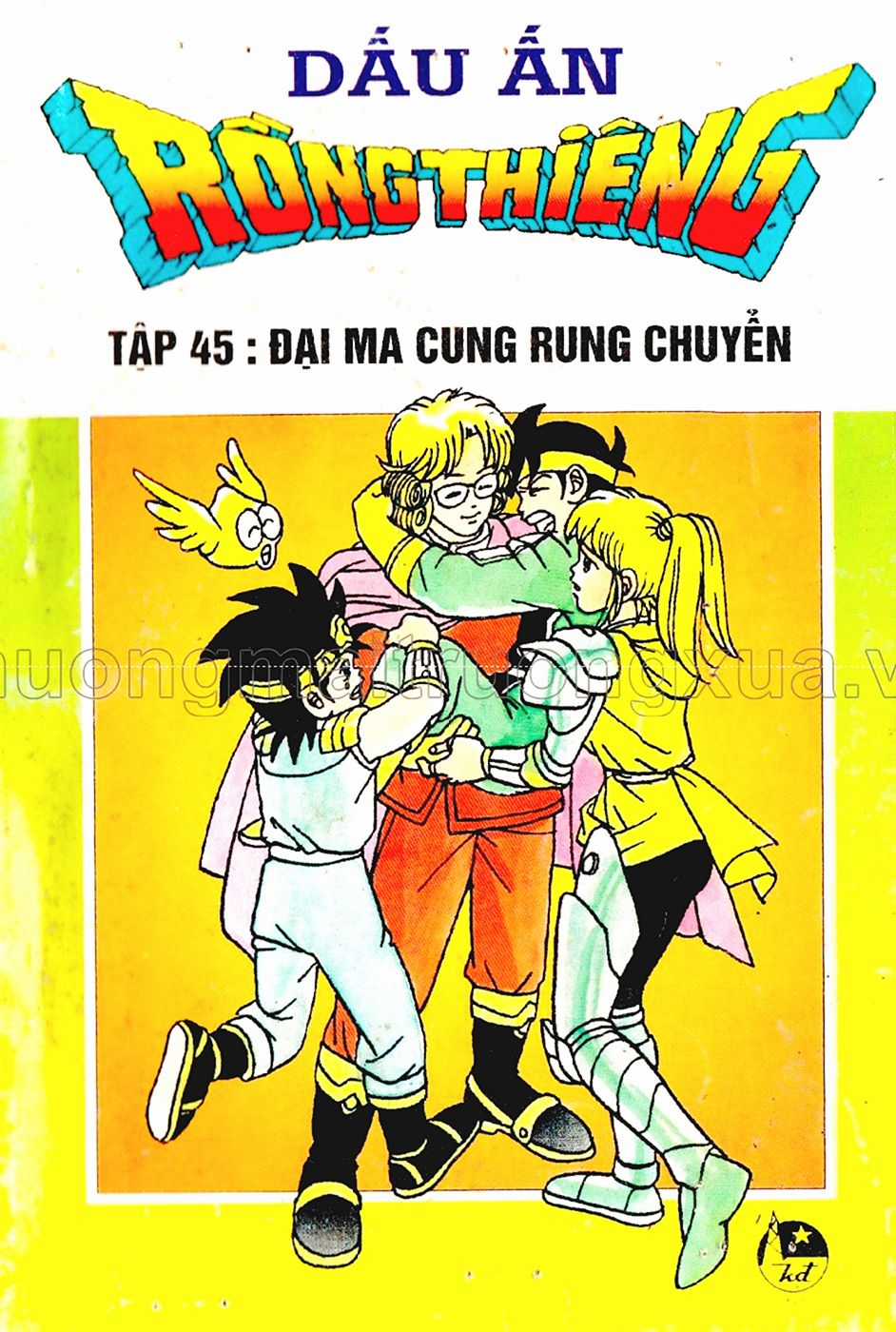 Dragon Quest 1 Chapter 45 trang 0