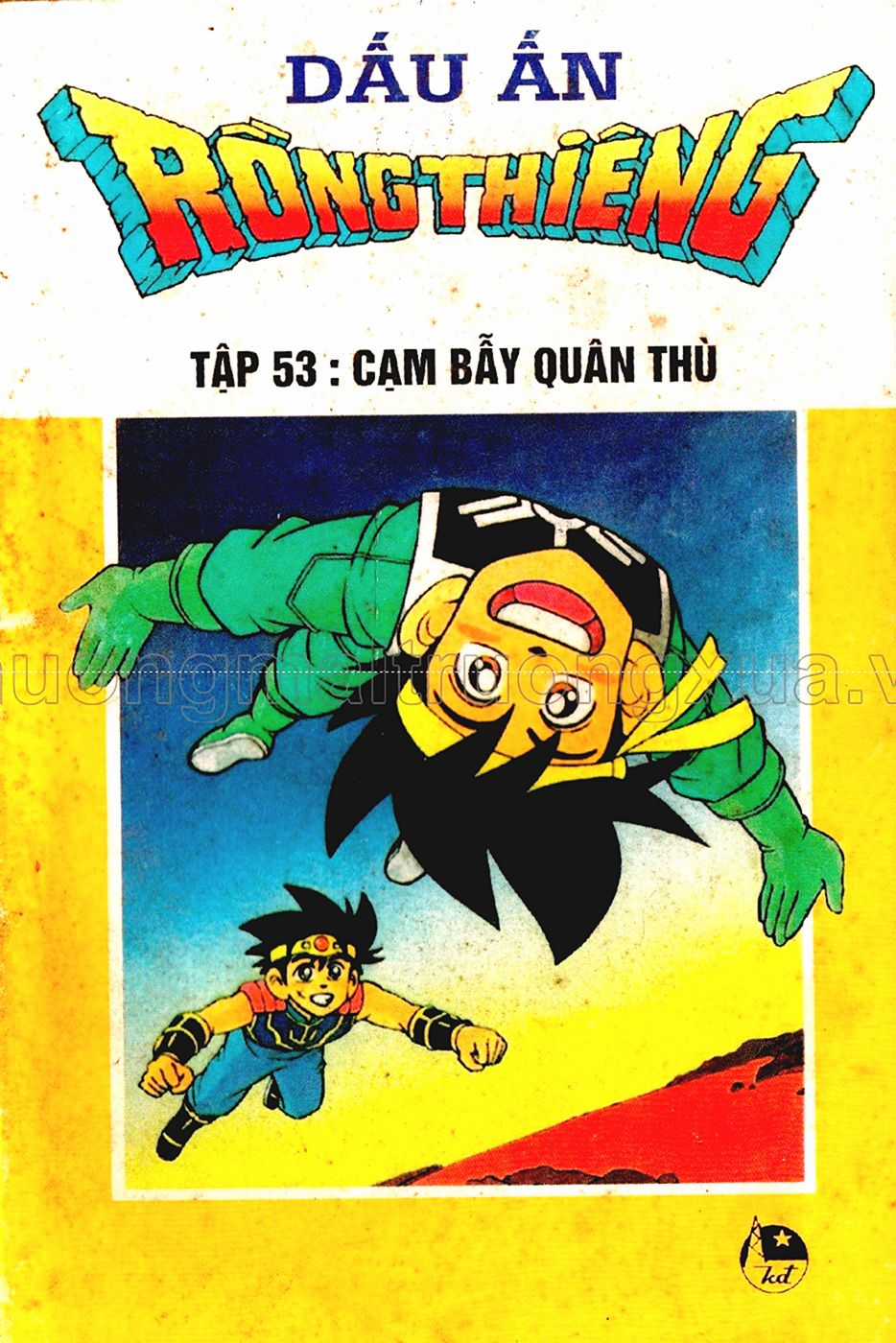 Dragon Quest 1 Chapter 53 trang 0