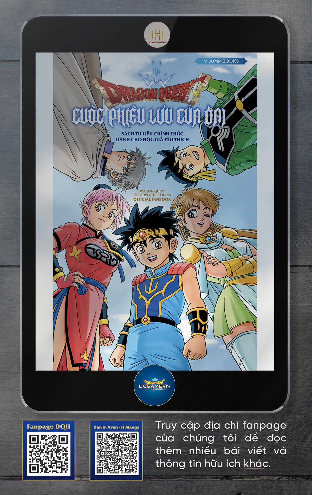 Dragon Quest - Cuộc phiêu lưu của Dai - Databook Chapter 0 trang 0