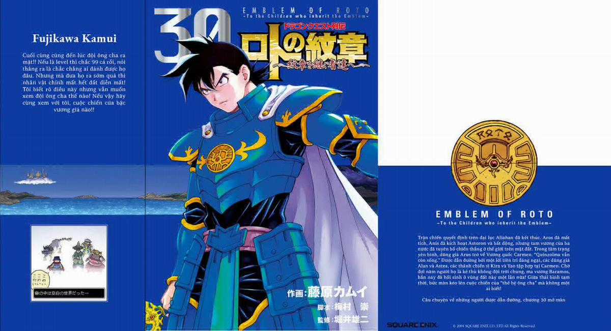 Dragon Quest - Dấu Ấn Roto - Những người kế thừa Chapter 278 trang 0