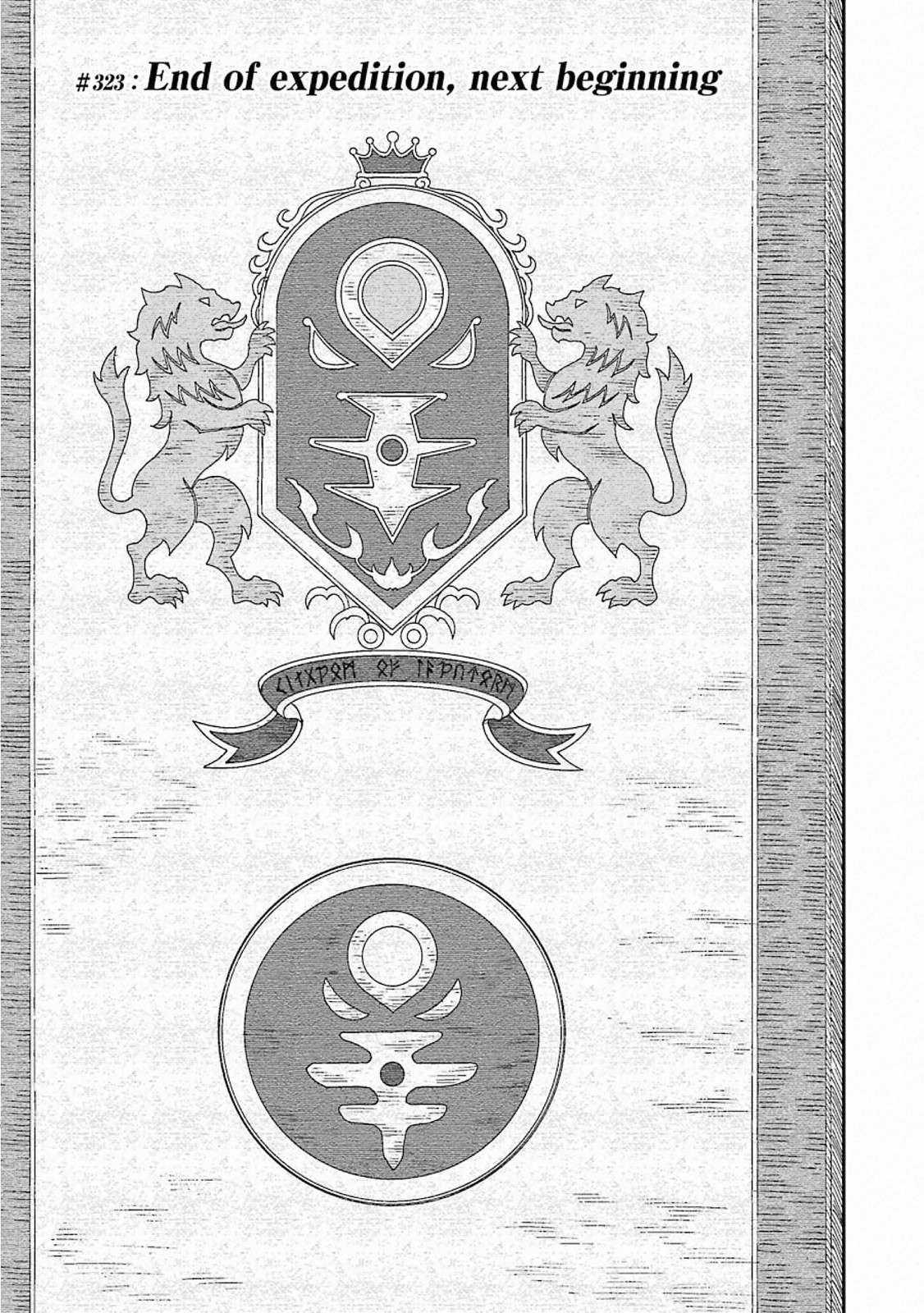 Dragon Quest - Dấu Ấn Roto - Những người kế thừa Chapter 323 trang 0