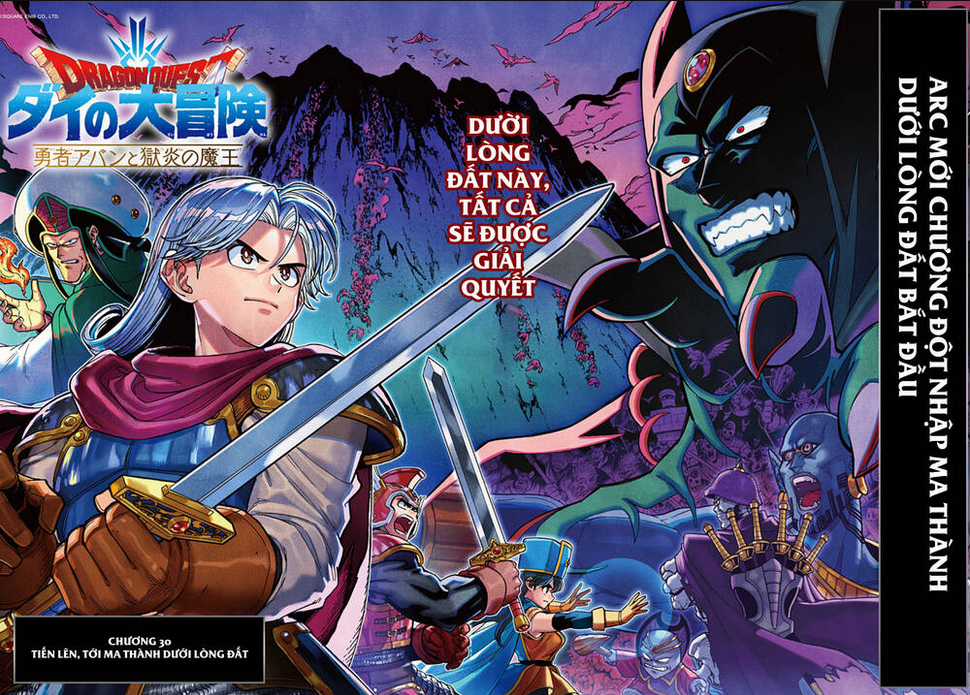 Dragon Quest - Dũng Giả Avan và Ngục Viêm Ma Vương Chapter 30 trang 0