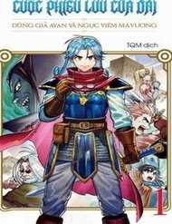 Đọc truyện tranh Dragon Quest - Dũng Giả Avan và Ngục Viêm Ma Vương