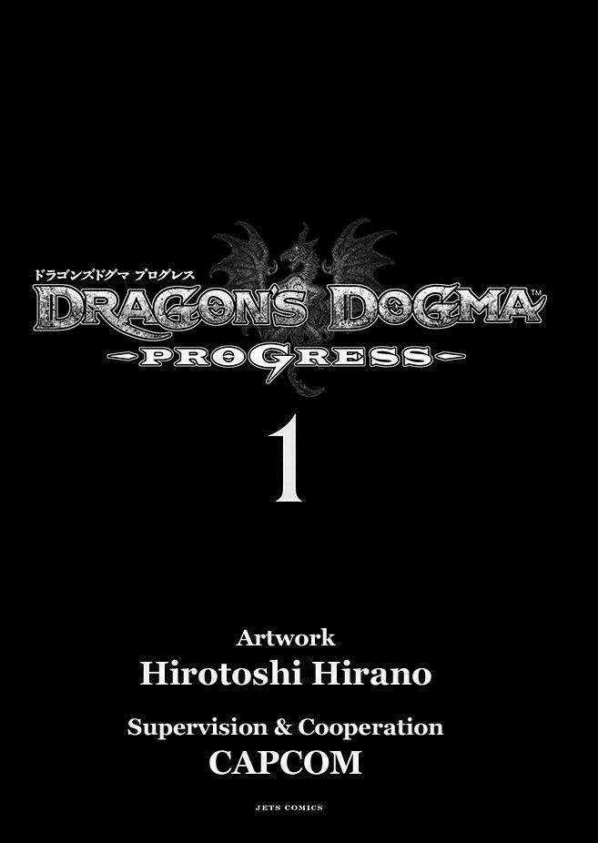 Dragon's Dogma - Progress Chapter 1 trang 1