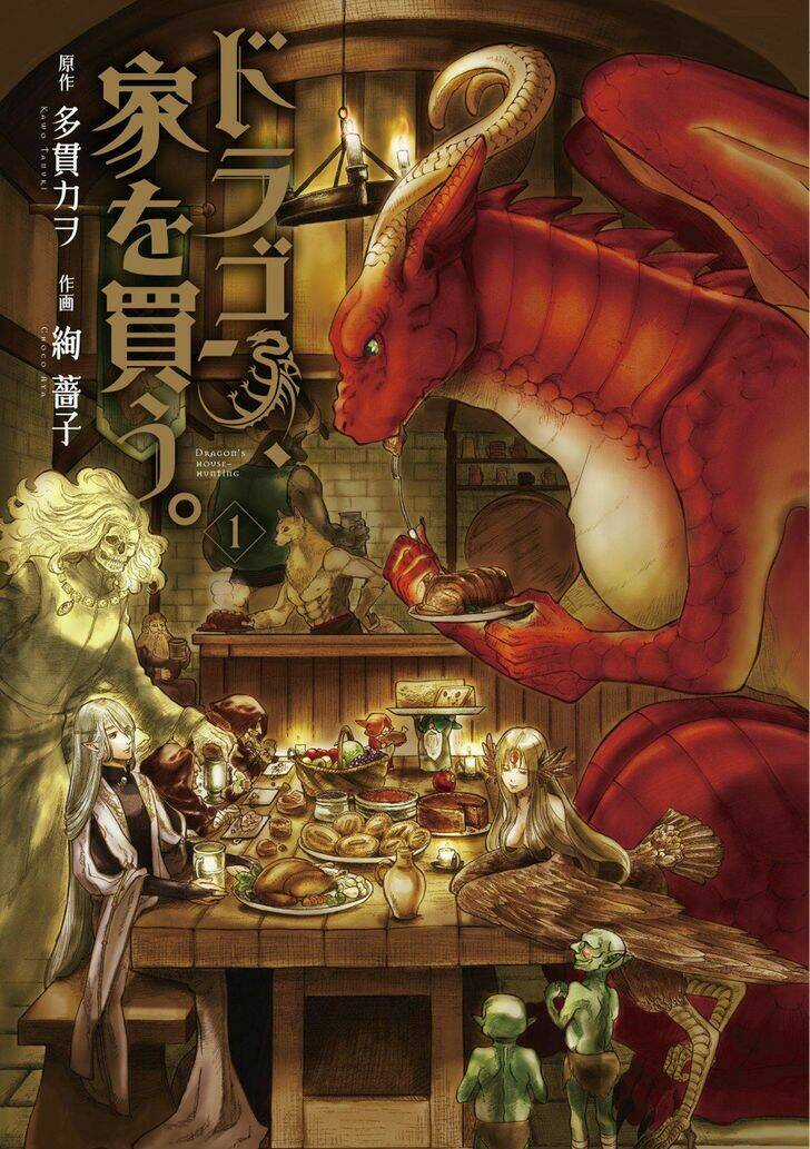 Dragon's House-Hunting Chapter 1 trang 1