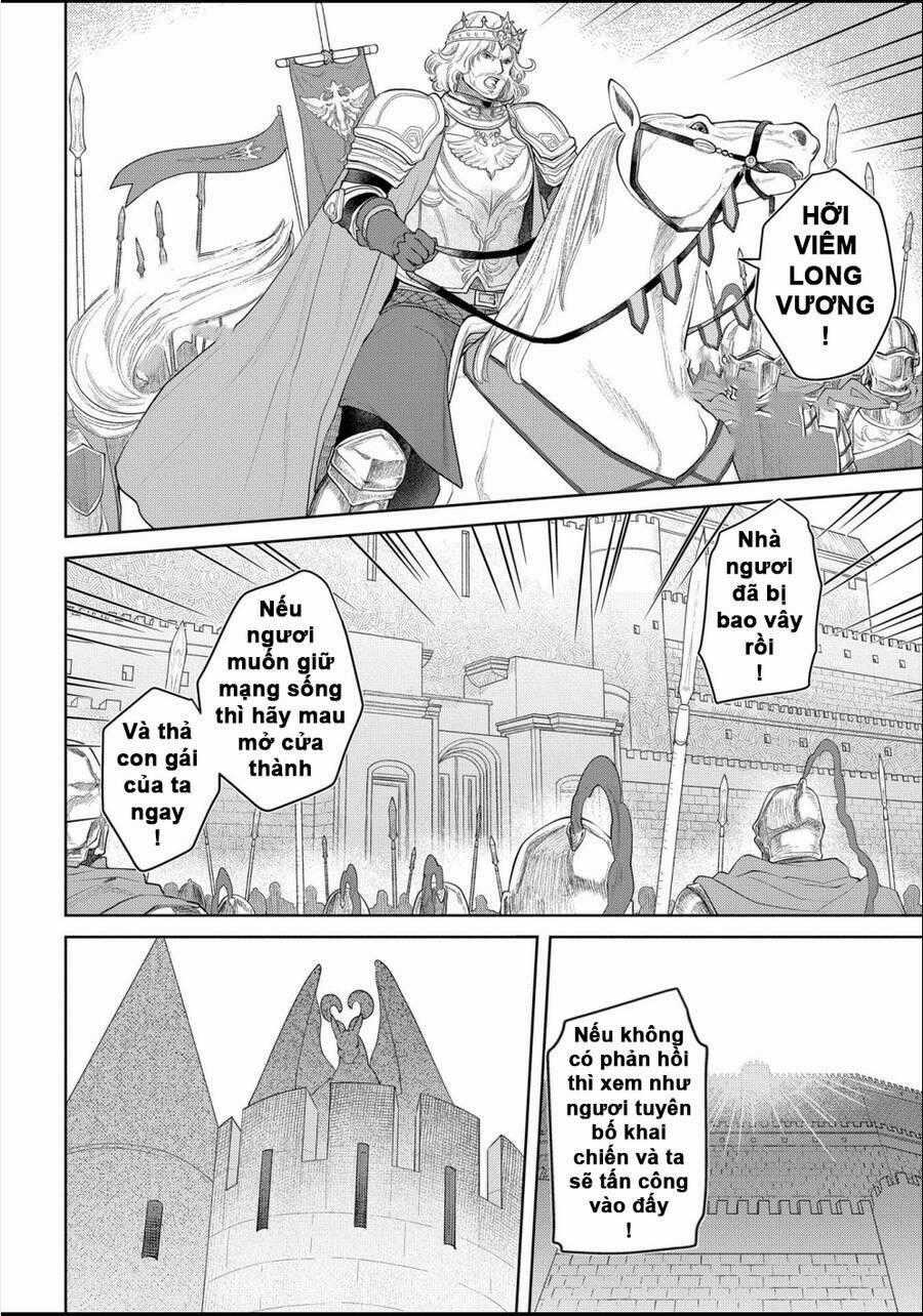 Dragon's House-Hunting Chapter 15 trang 1