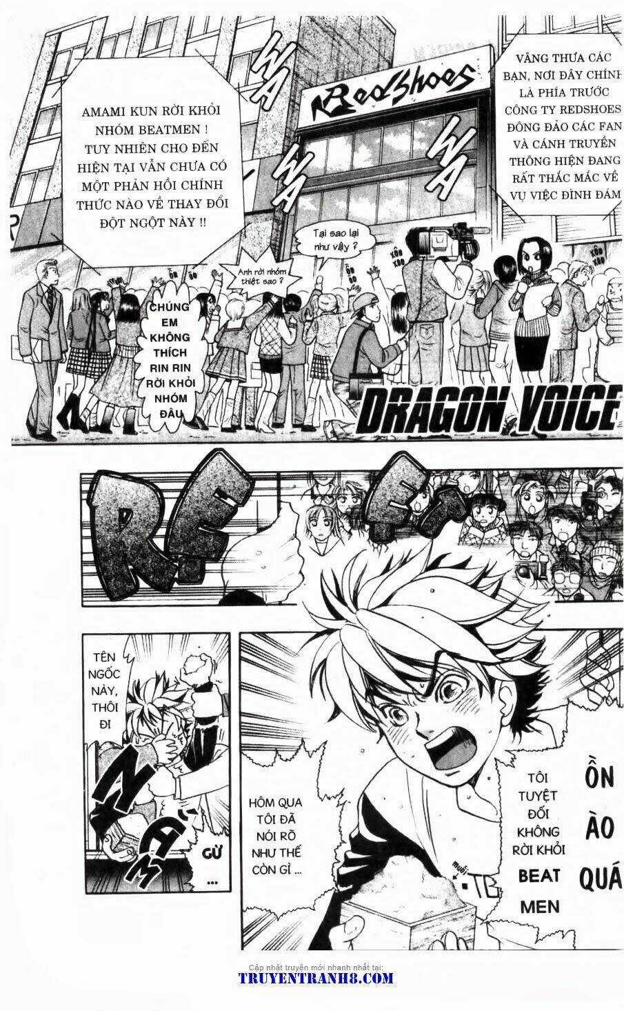 Dragon Voice - Giọng Hát Của Rồng Chapter 90 trang 1