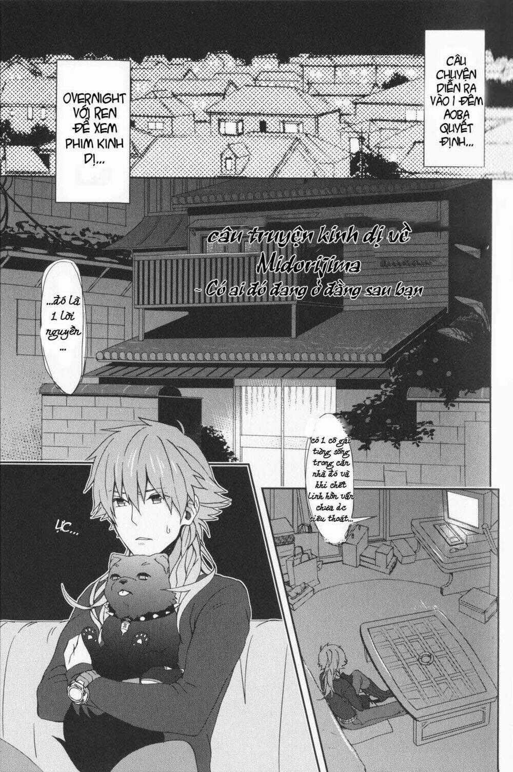 Dramatical Murder Comics Anthology Chapter 1 trang 0