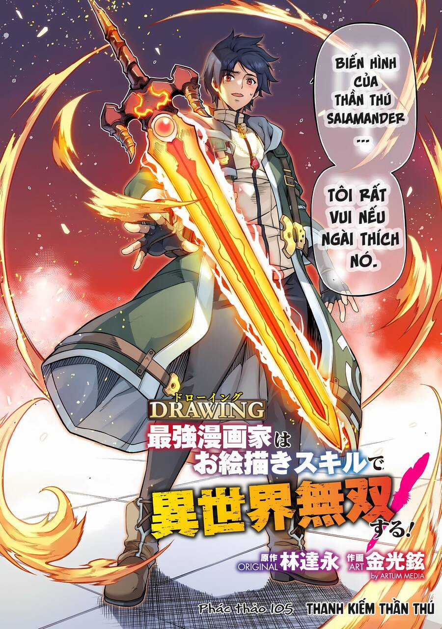 Drawing: Saikyou Mangaka Wa Oekaki Skill De Isekai Musou Suru! Chapter 105 trang 1