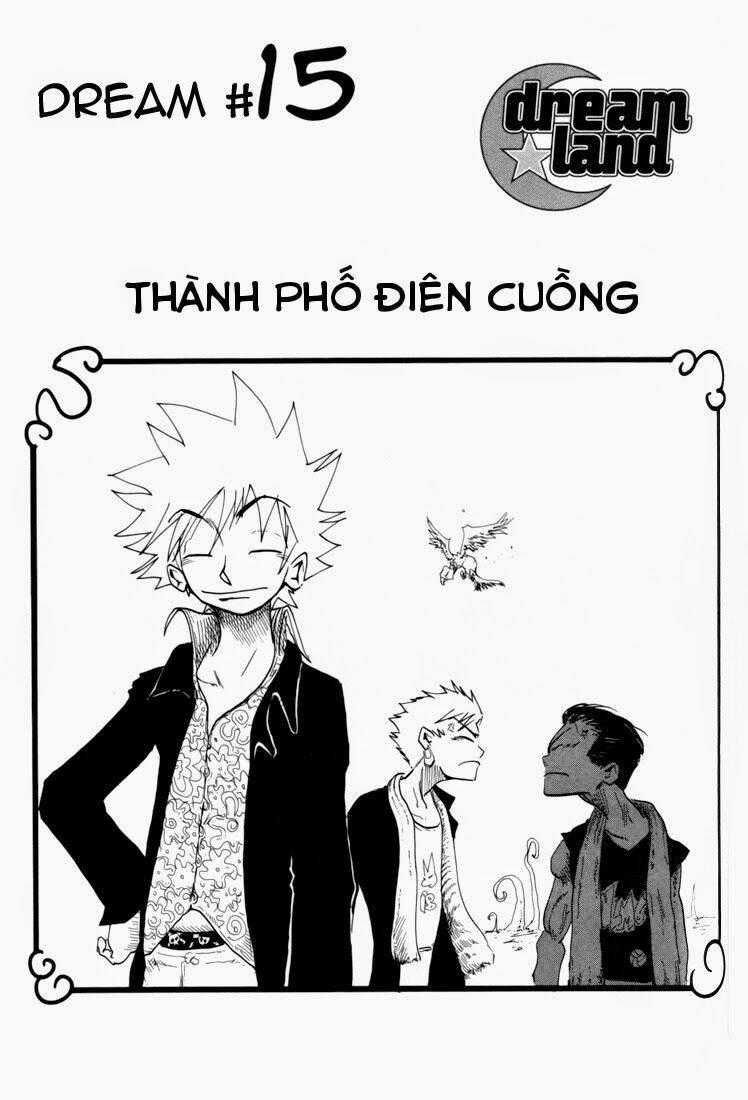 Dreamland Chapter 15 trang 1