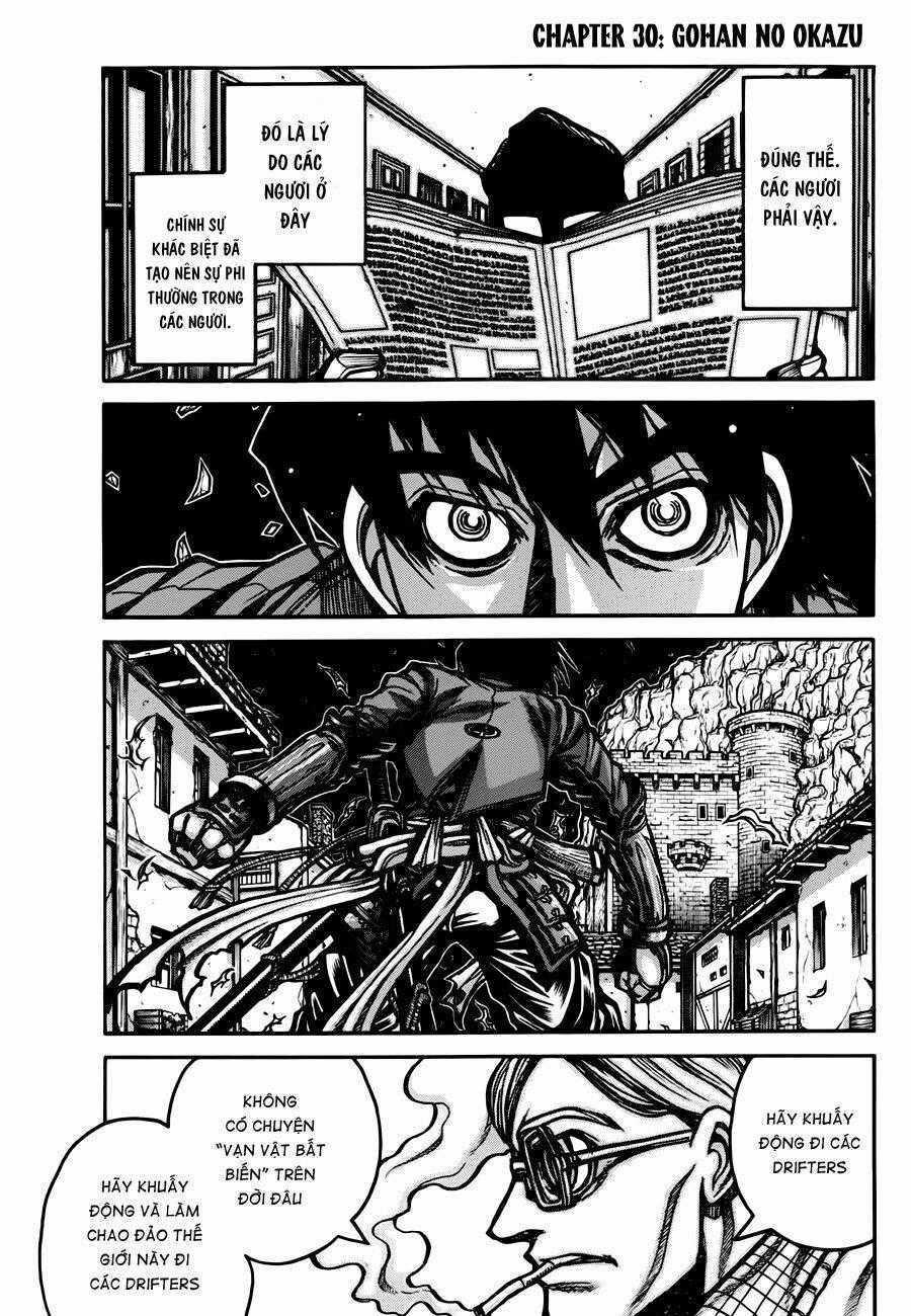 Drifters Chapter 31 trang 1