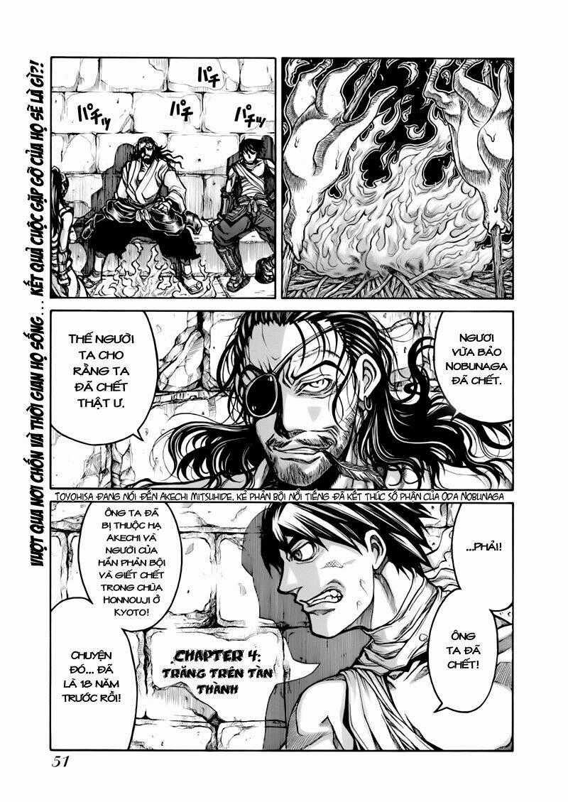 Drifters Chapter 4 trang 1