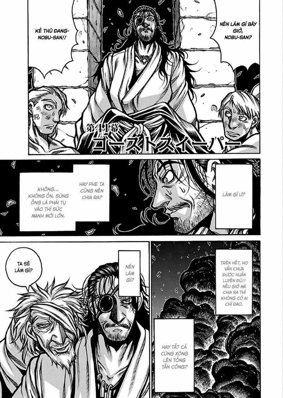 Drifters Chapter 41 trang 1