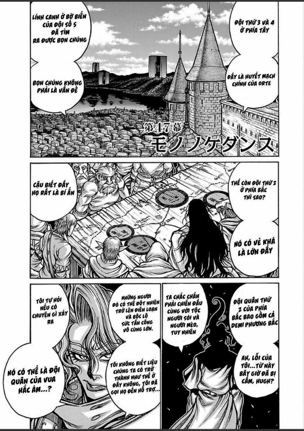 Drifters Chapter 47 trang 1