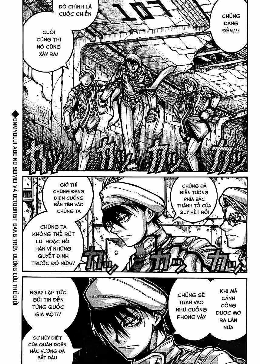 Drifters Chapter 54 trang 1