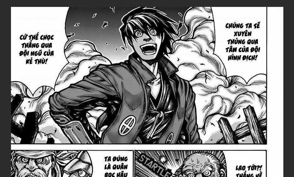 Drifters Chapter 71 trang 0