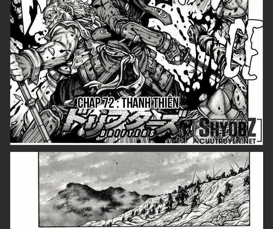 Drifters Chapter 72 trang 1