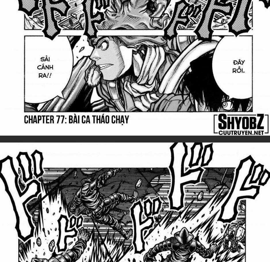 Drifters Chapter 77 trang 1