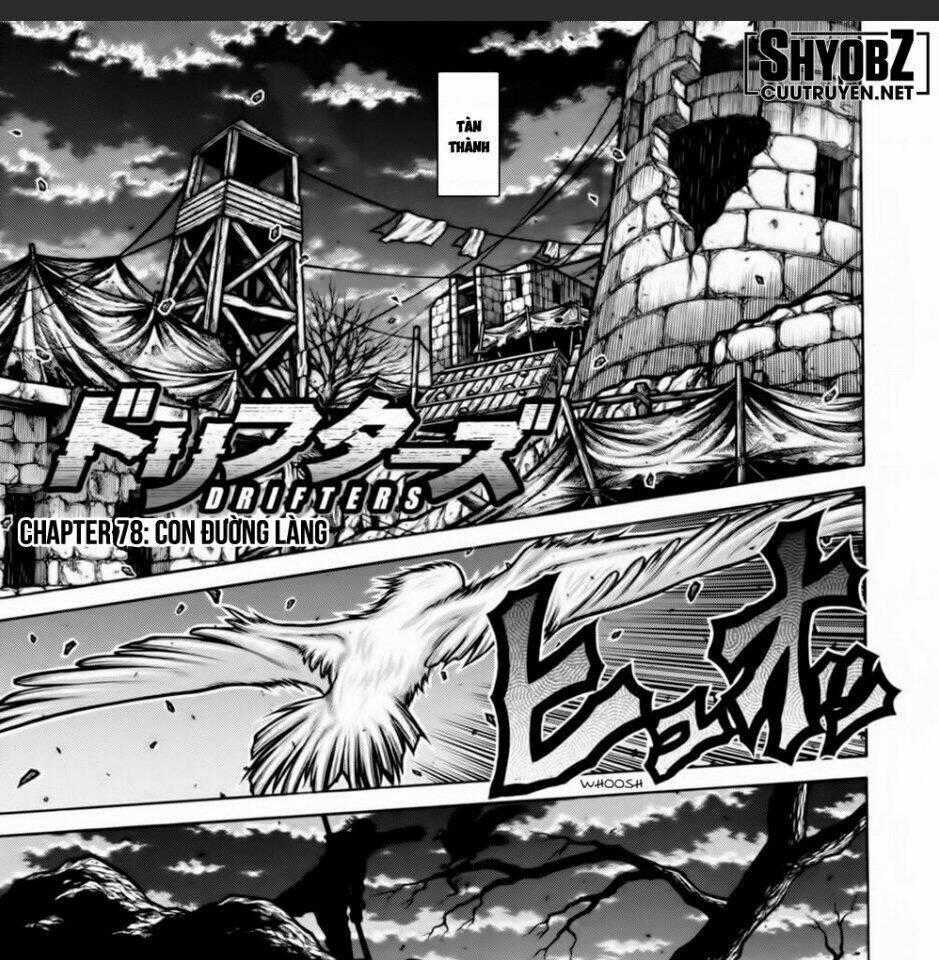 Drifters Chapter 78 trang 0