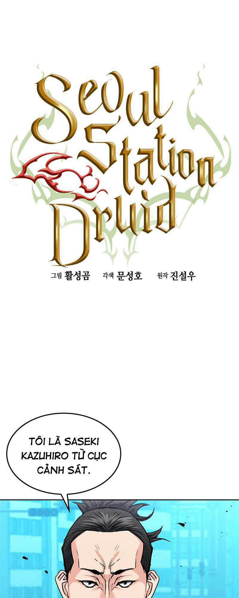 Druid Tại Ga Seoul - Người Hóa Thú Chapter 68 trang 0