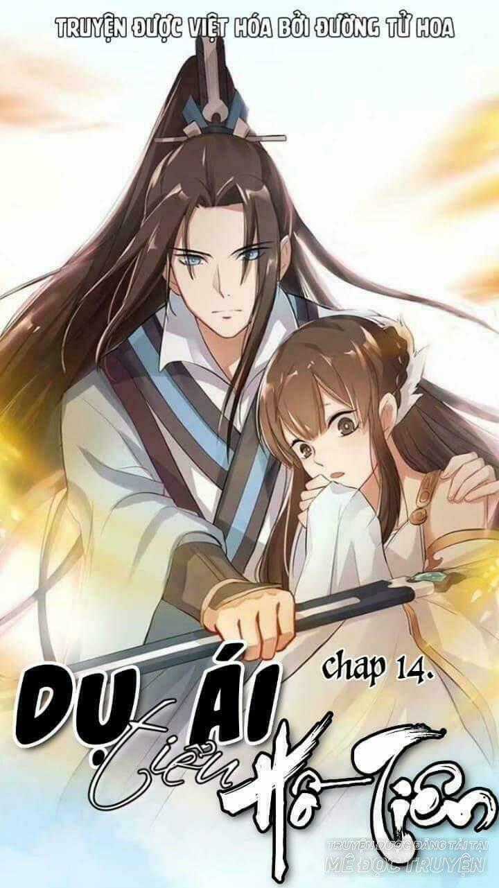 Dụ Ái Tiểu Hồ Tiên Chapter 14 trang 0