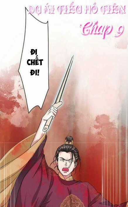 Dụ Ái Tiểu Hồ Tiên Chapter 9 trang 0